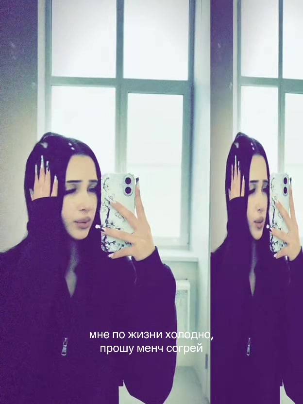 @вика чёрная🪽