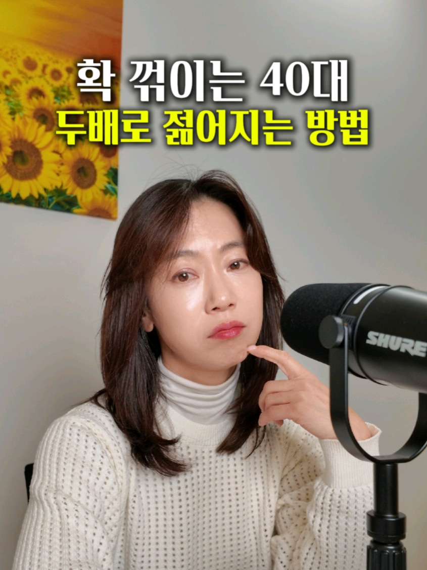 @봄약사