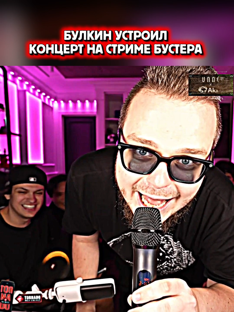 @narezz_stream