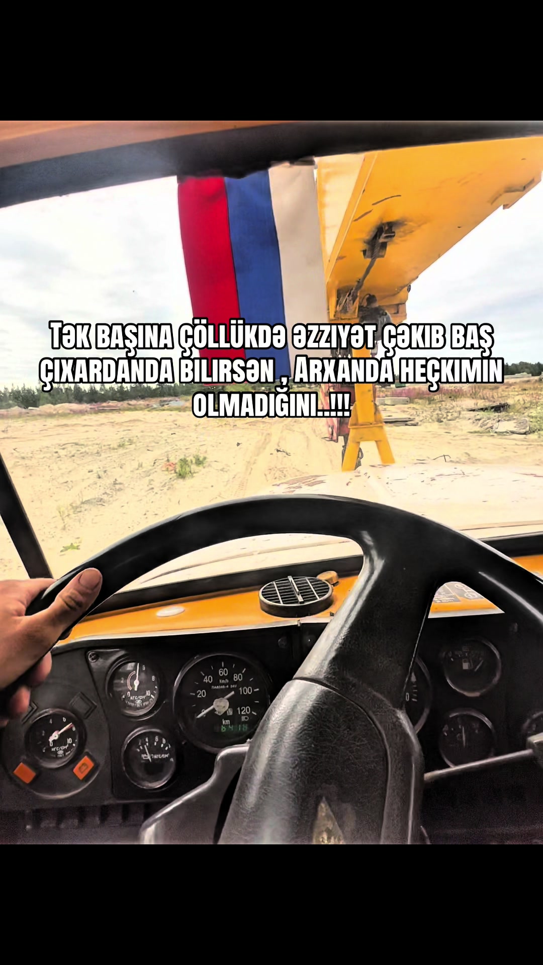 @🦅🇷🇺✵иззет✵🇦🇿🦅