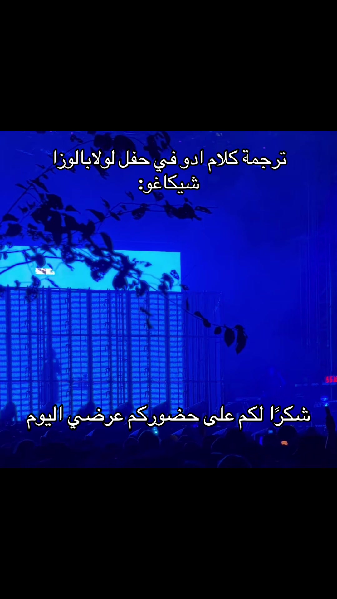 @ـ