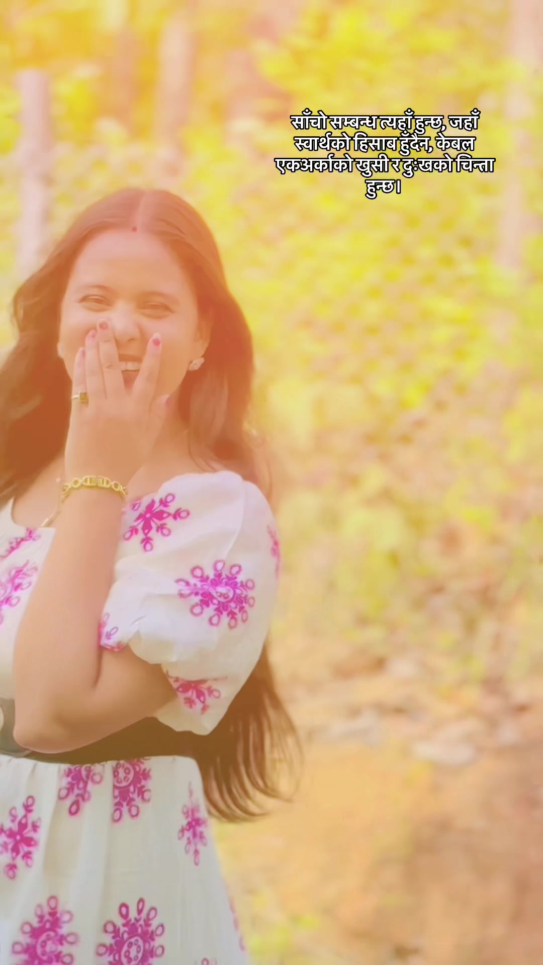 @Sushila (kali)🤗