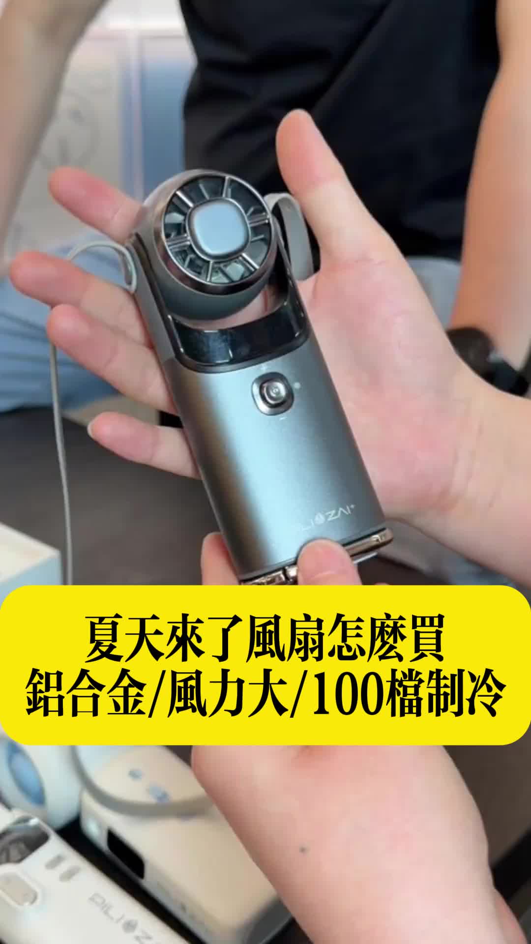 @統一時代百貨(台北門市)