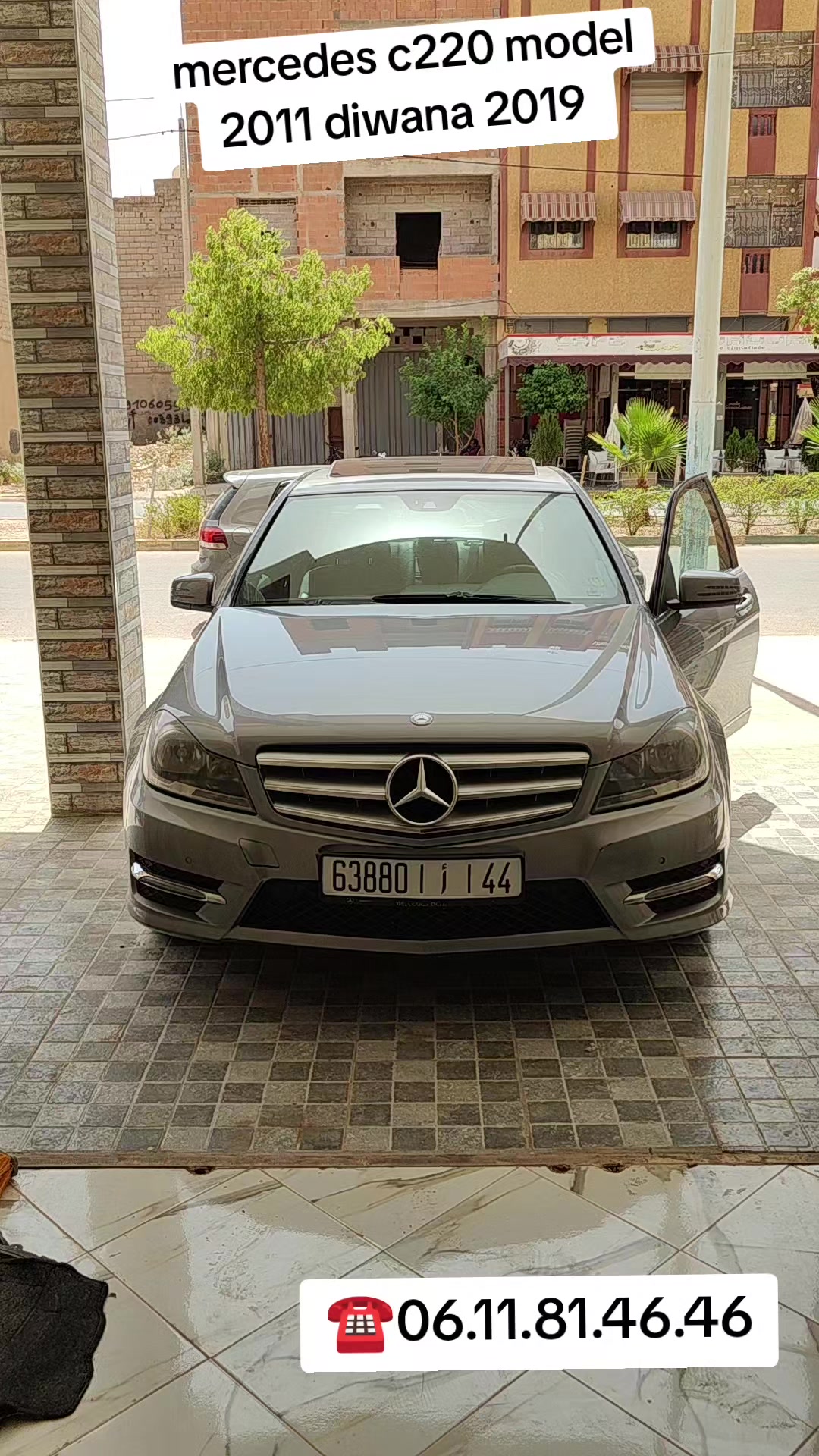 @auto omar اوطو عمر
