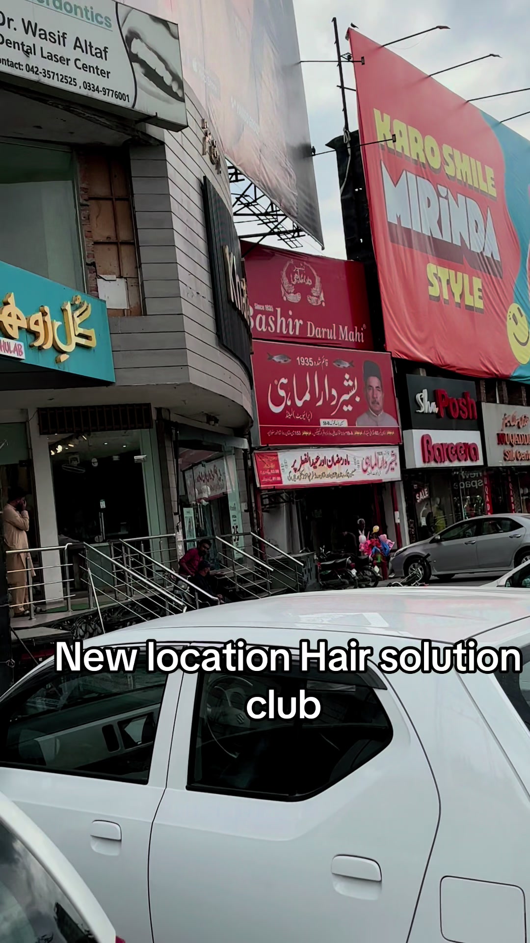 @Hair Solution Club