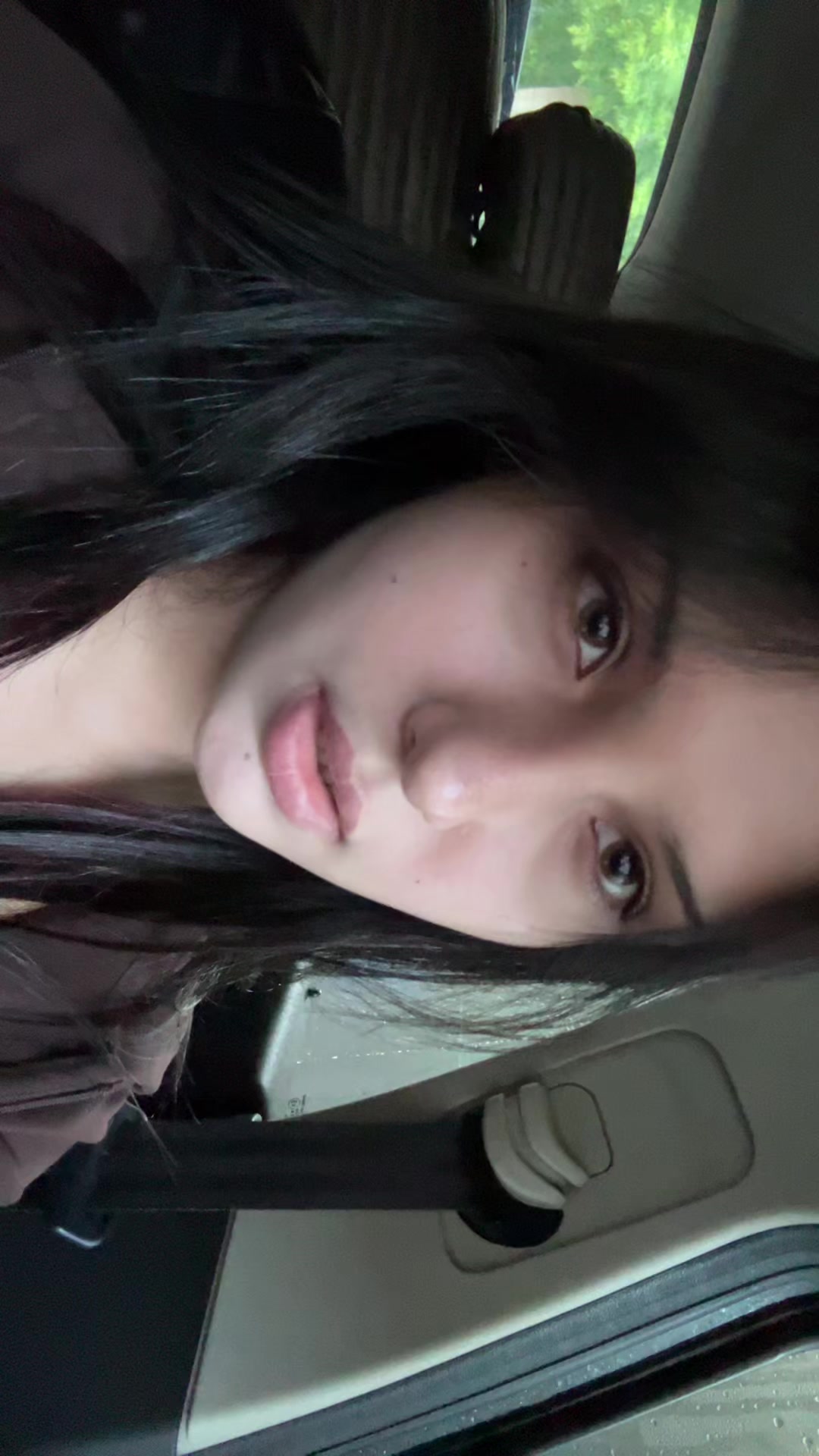 @любимая