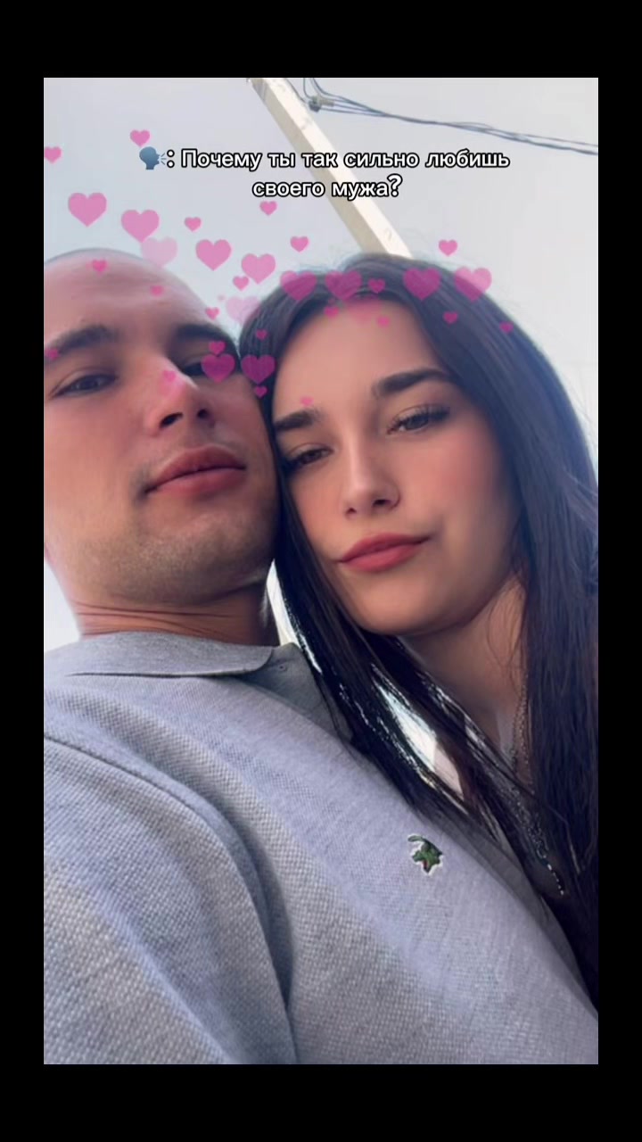 @Мария Янковская❤️