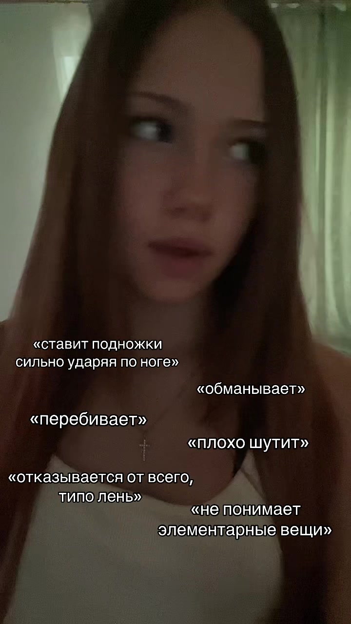 @тгк: lomova