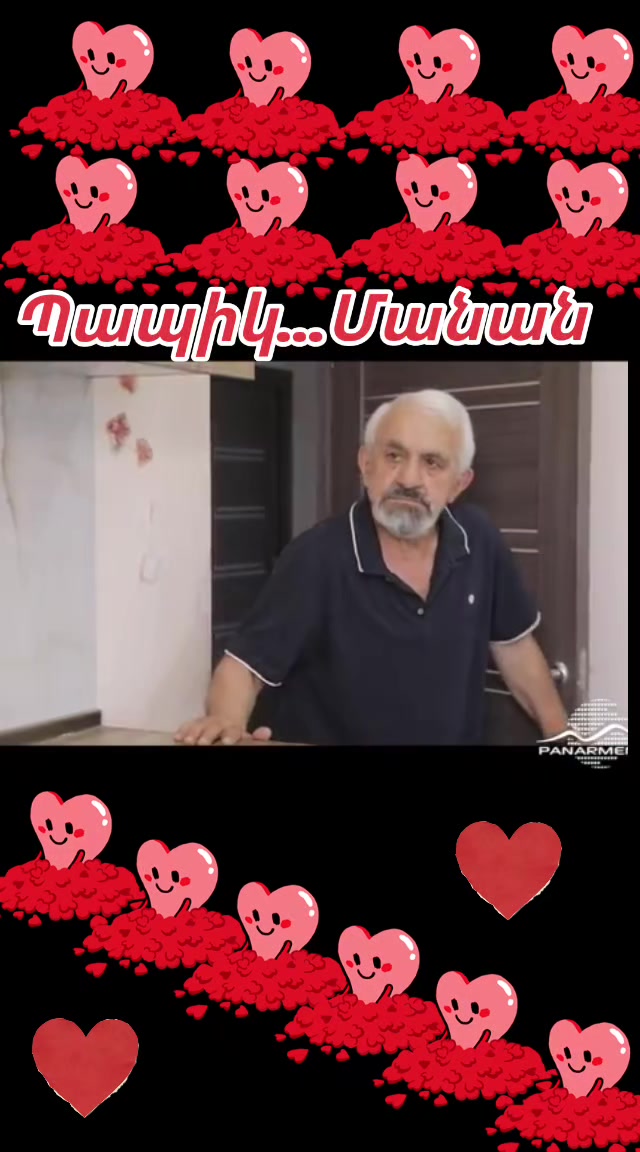 @📍🤍ԳՈՅԱՄԱՐՏ📍🤍