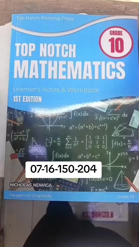 @Teacher wa CBC.