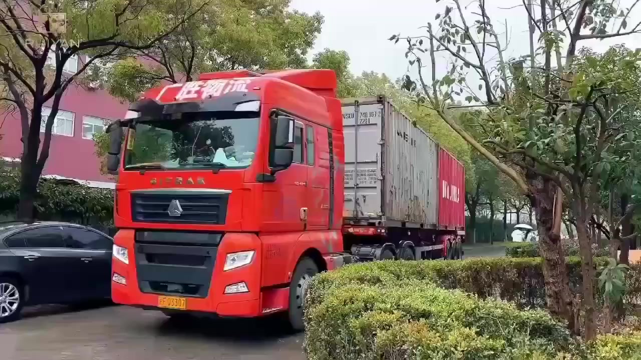 @五股一瓶小辣椒🌶️