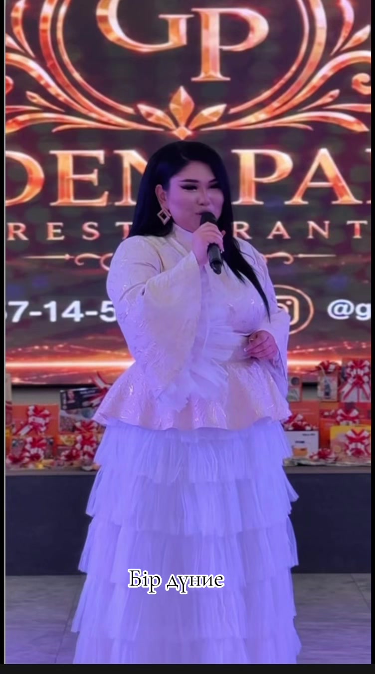 @Aidana_event_agency