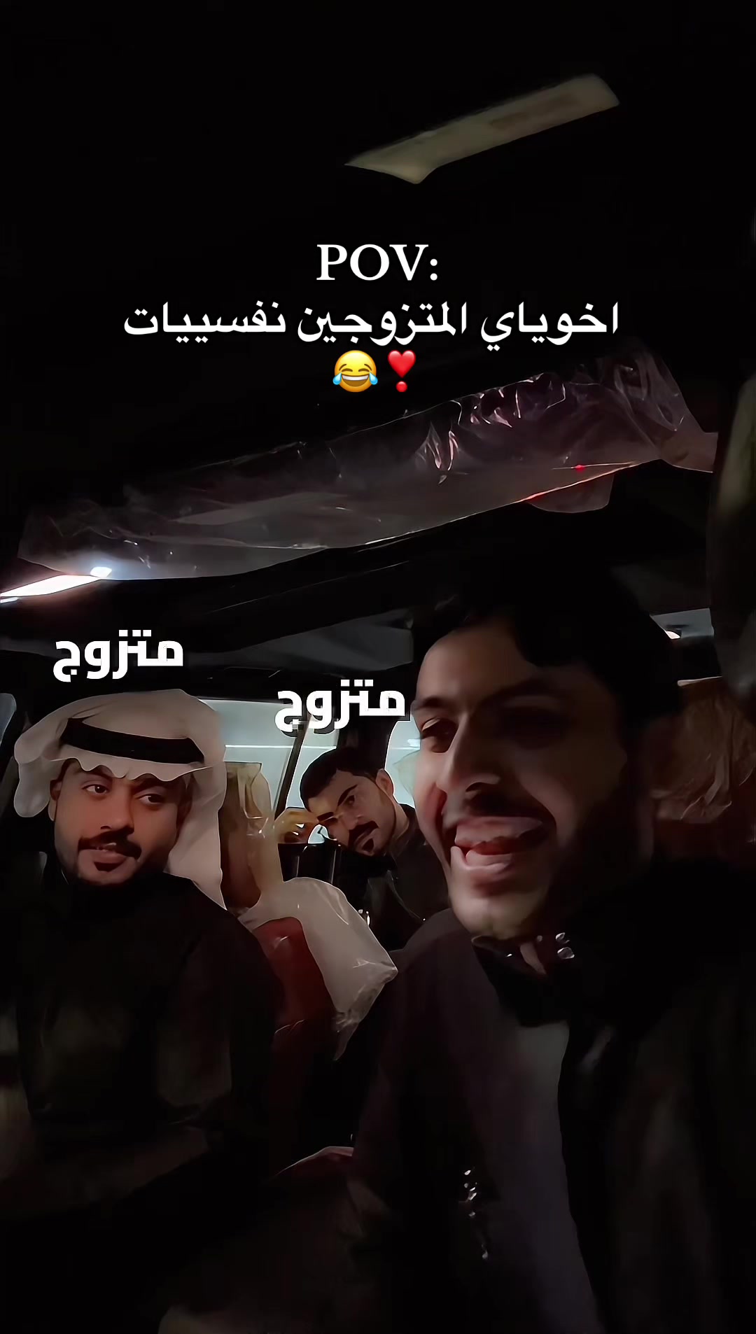 @فريح الفريح