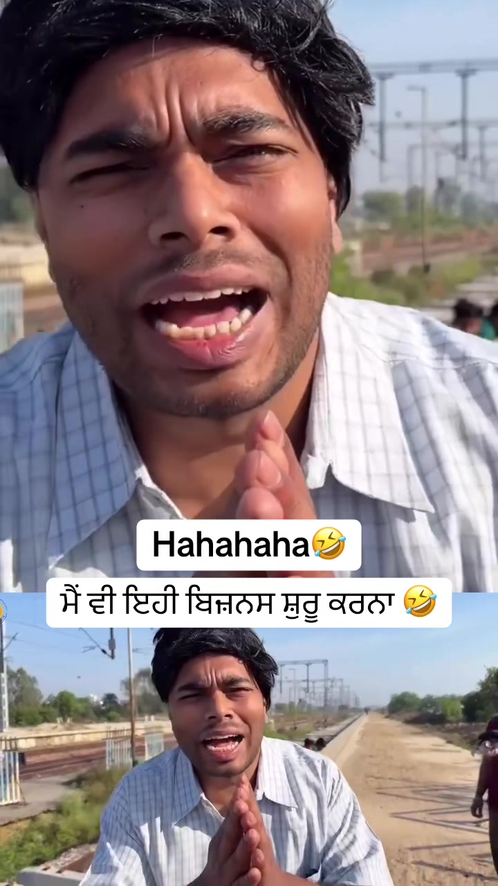 @“huh”