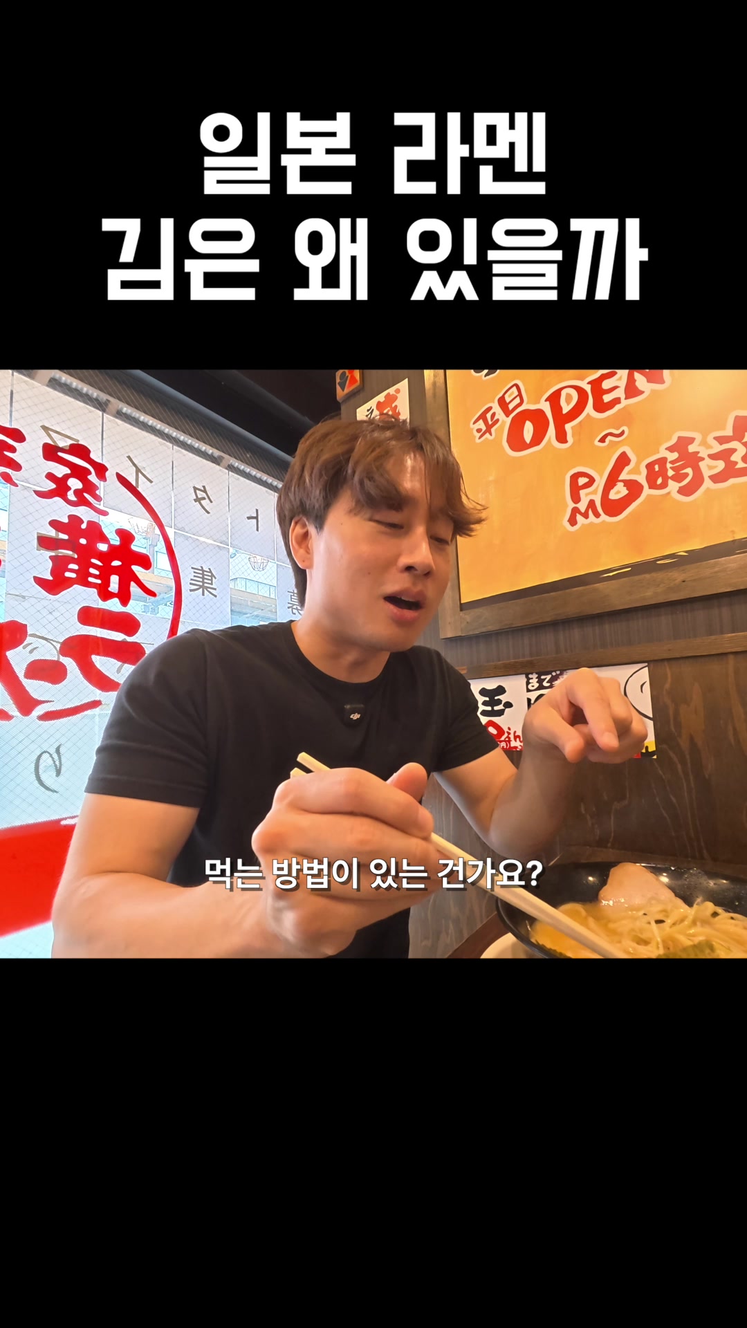 @쭝궈아재
