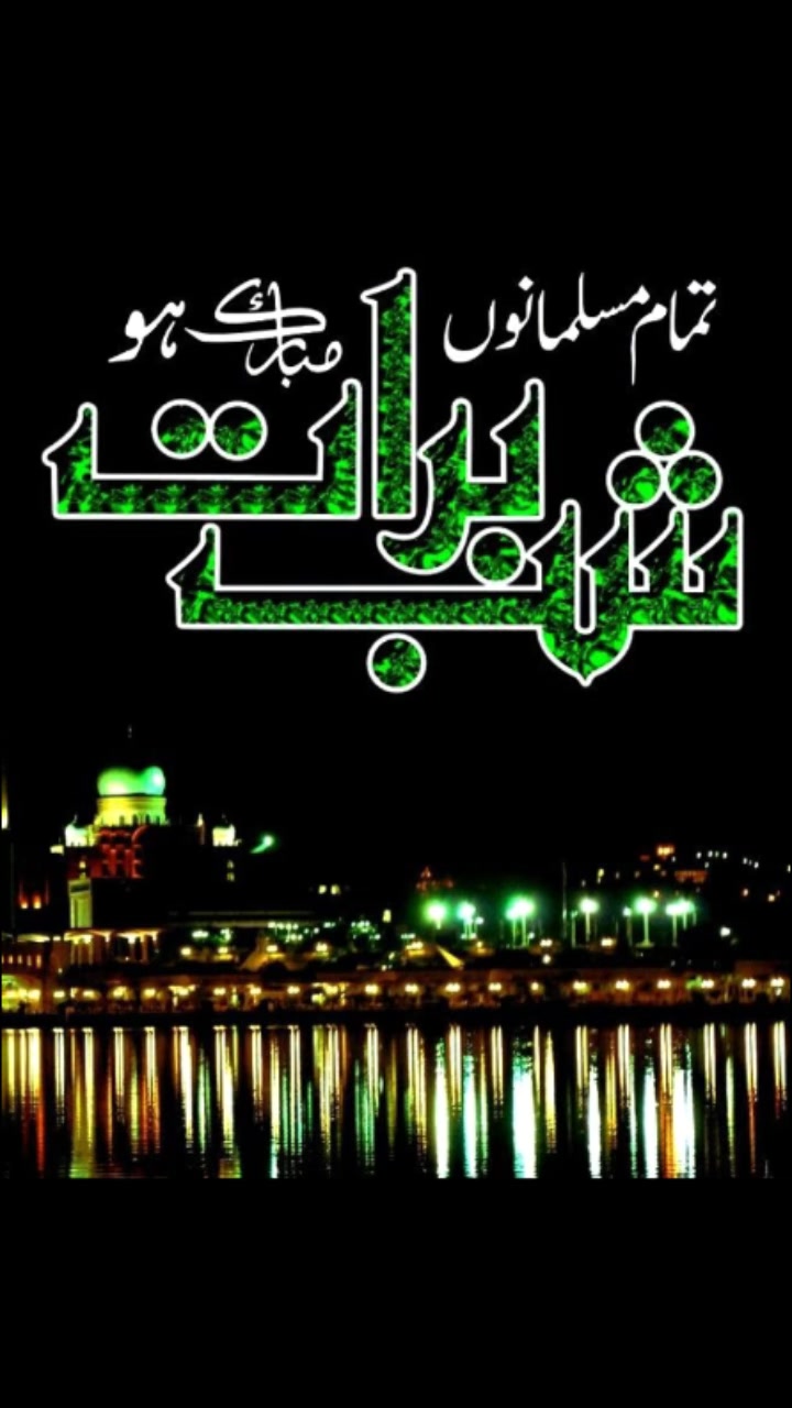 @islamic video