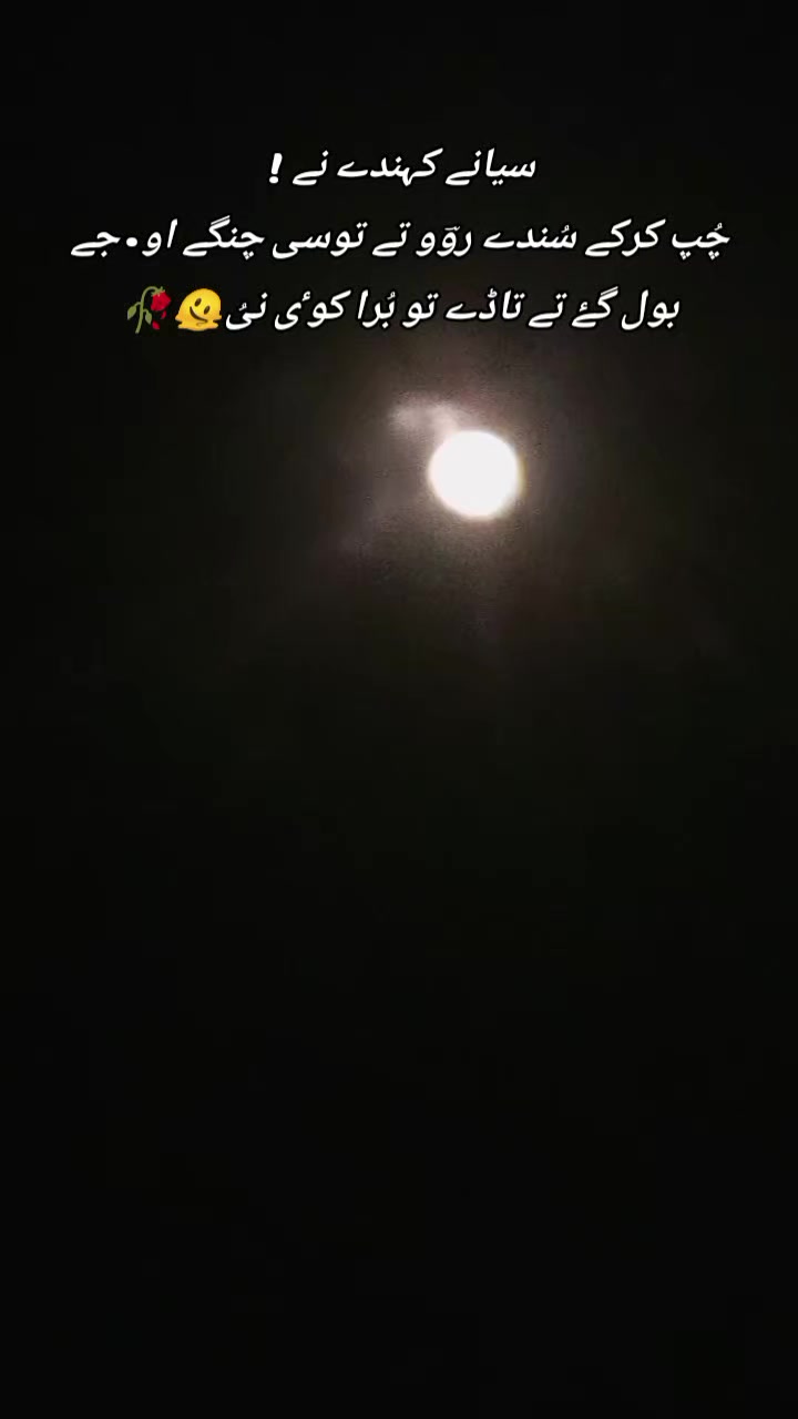 @sanaya rajpoot
