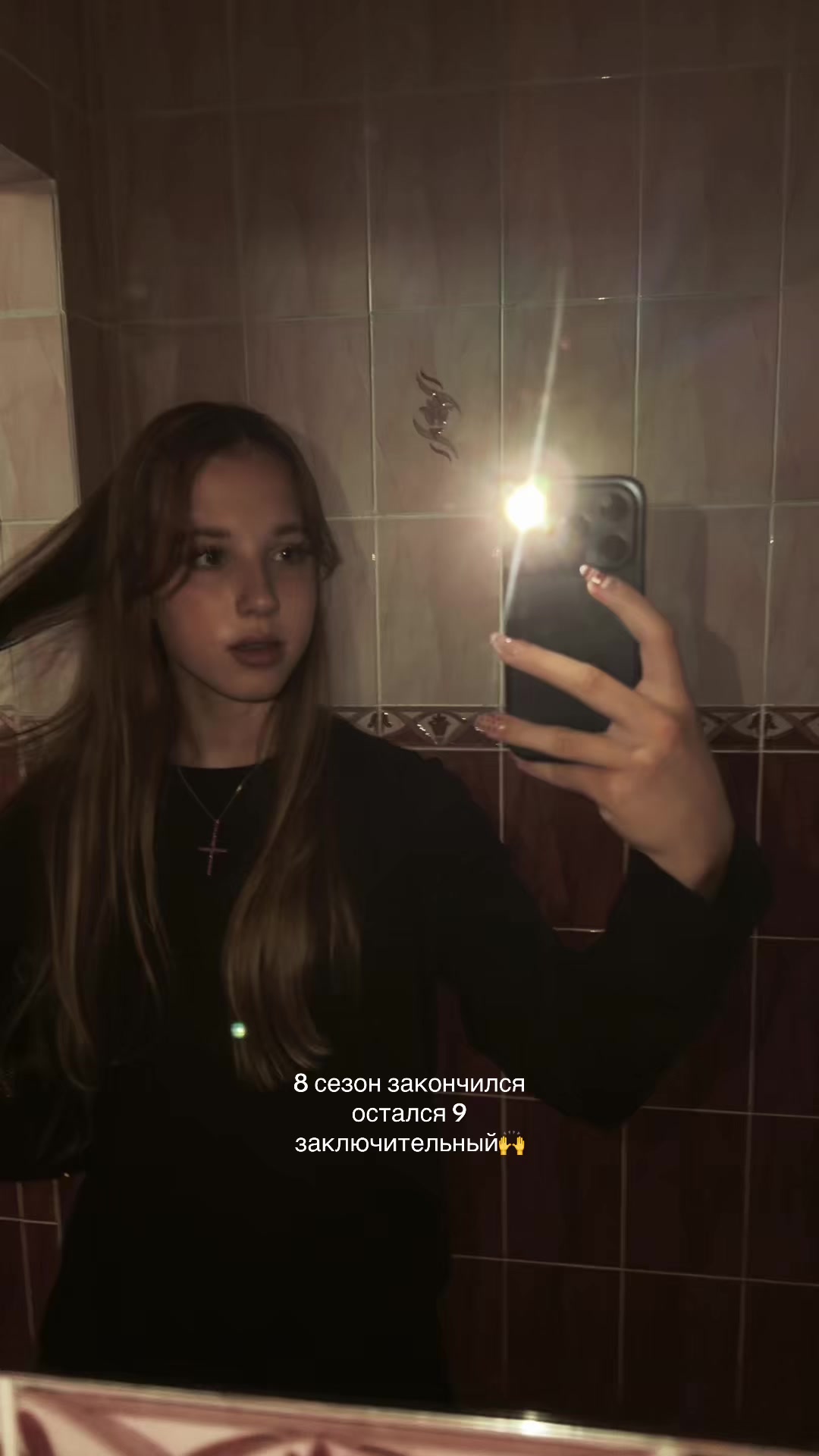 @makarova