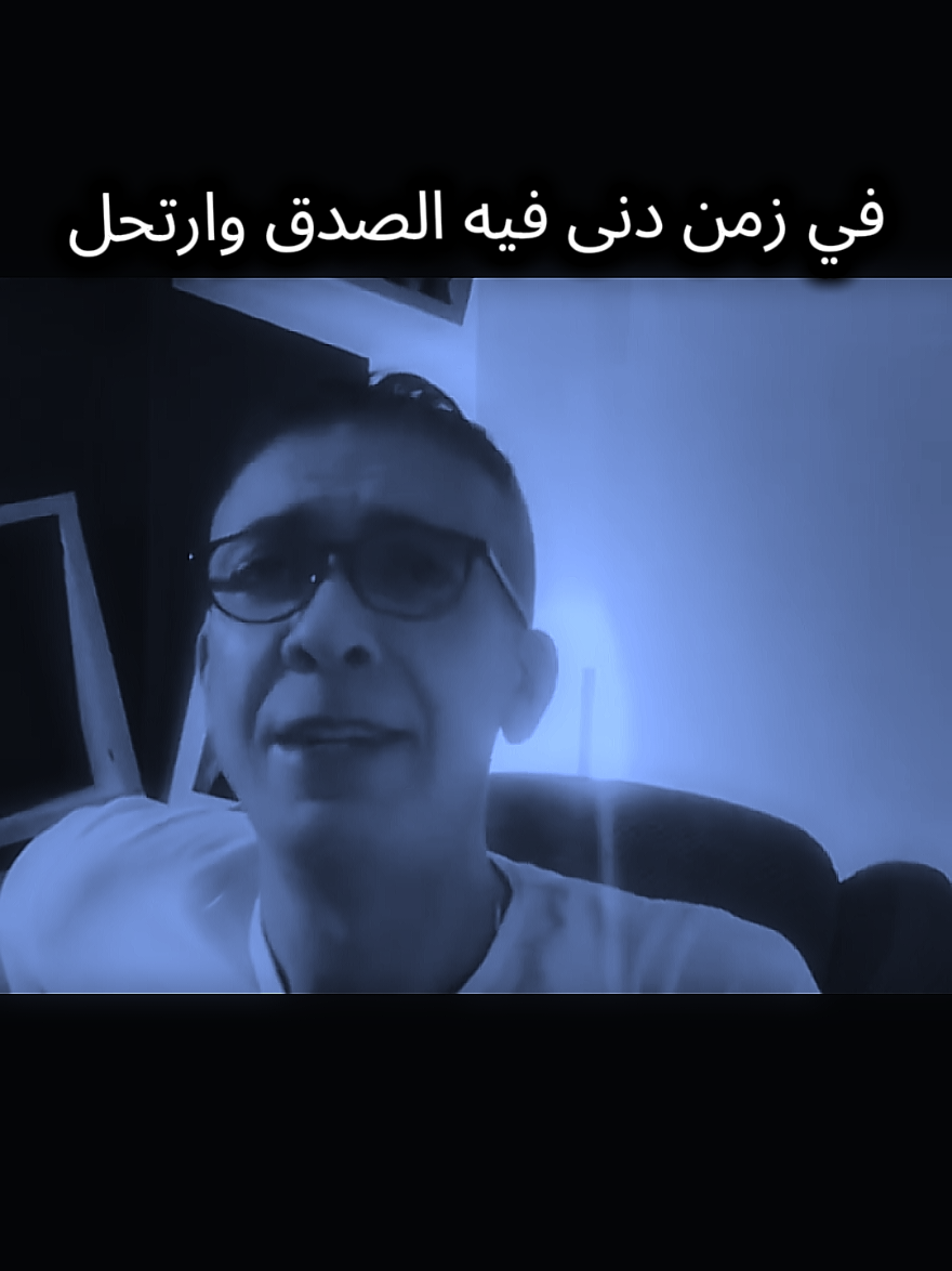 @Mohamed.$ale7..