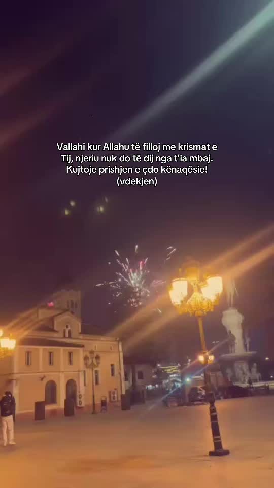 @️
