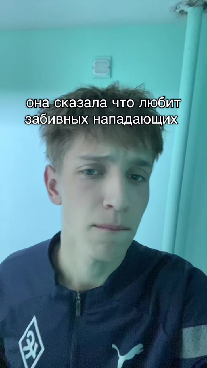 @Threetips