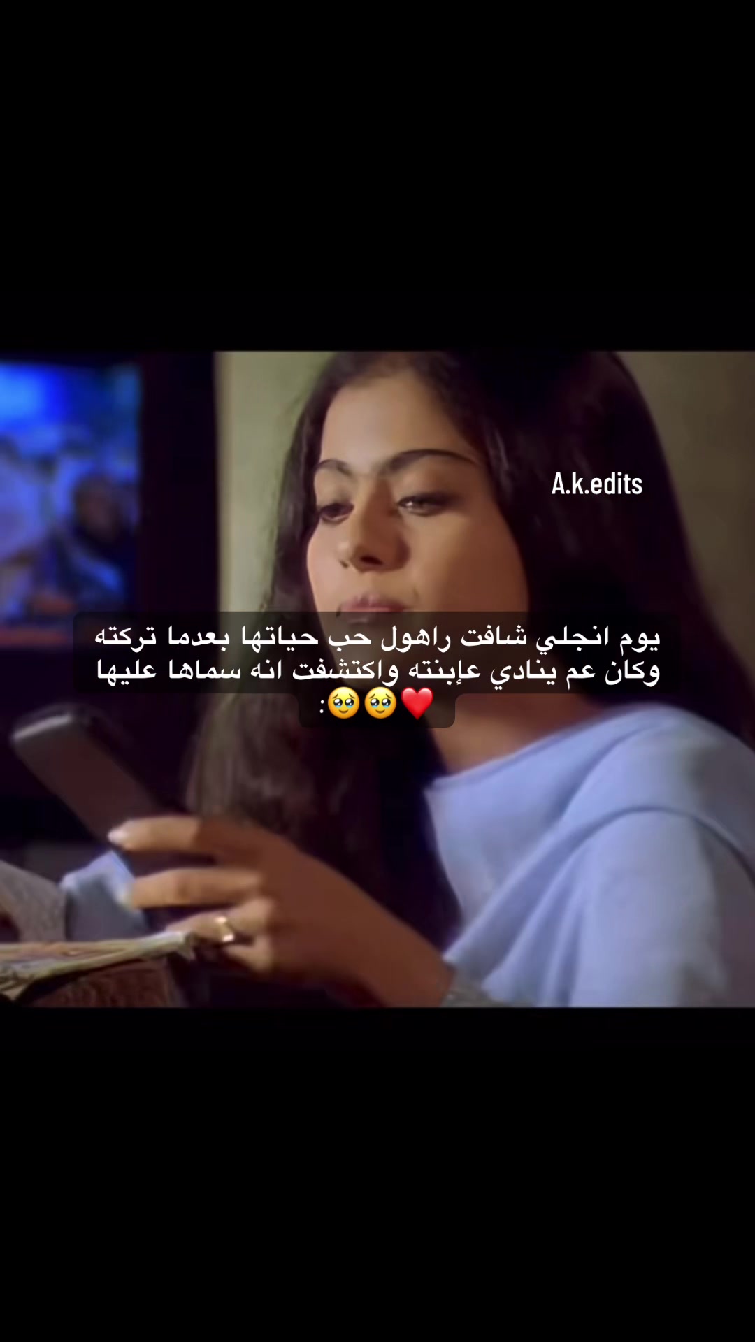 @A.K.EDITS