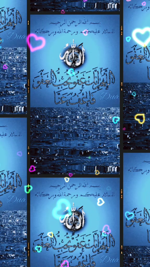 @🇧🇩🤲&trade;&reg;💫তানাজুল ইসলাম🤲🇦🇪