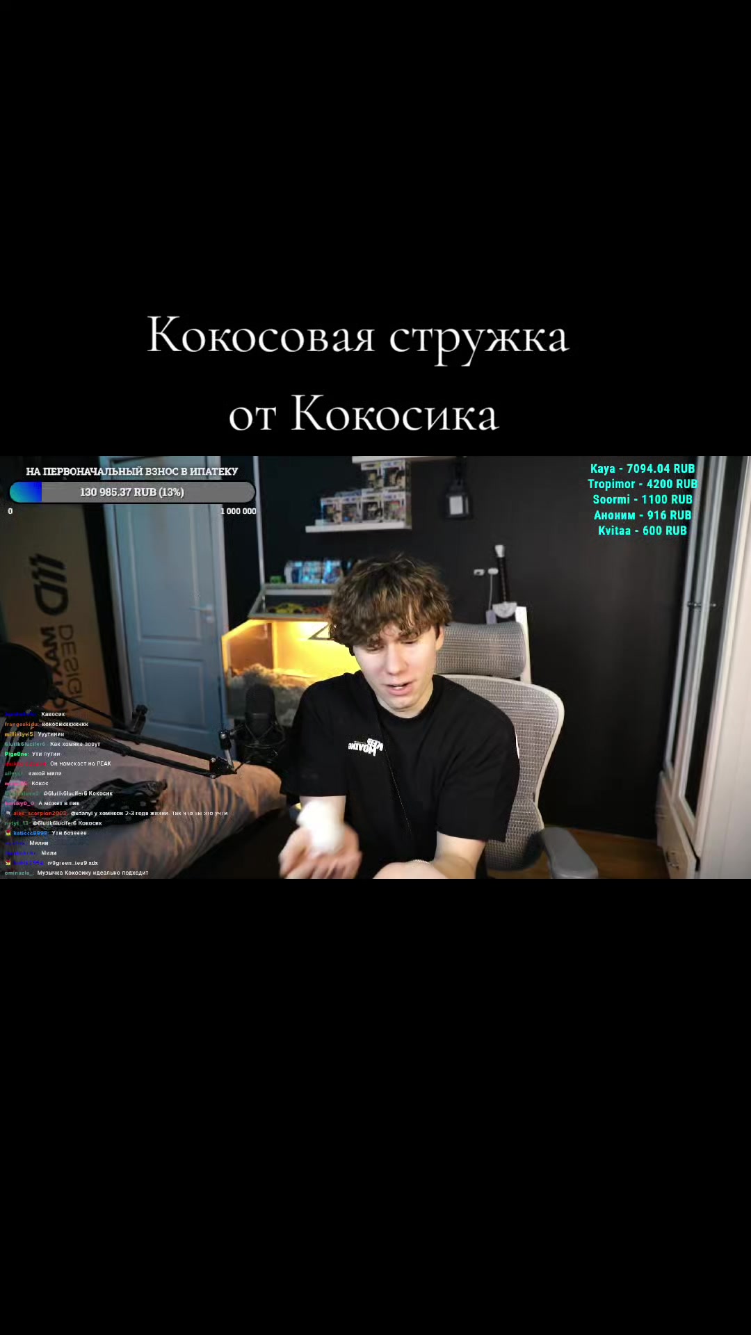 @Kreck3r