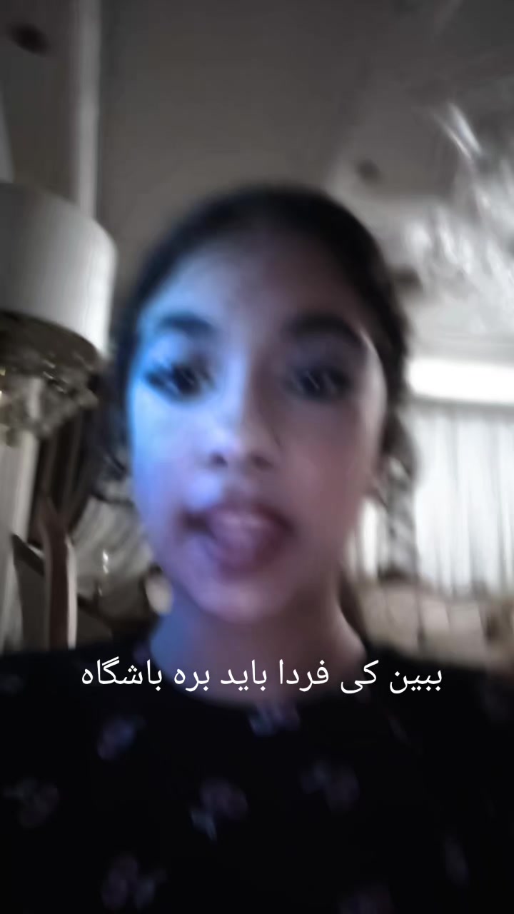 @Negar💋