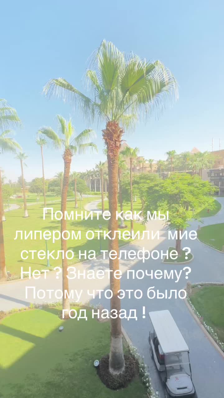 @Ulishaaaa❤️