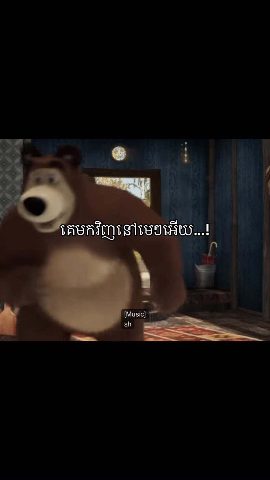 @4U
