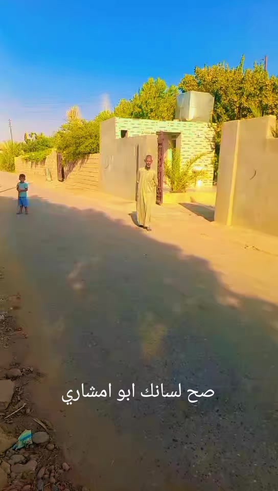 @عبد اللطيف