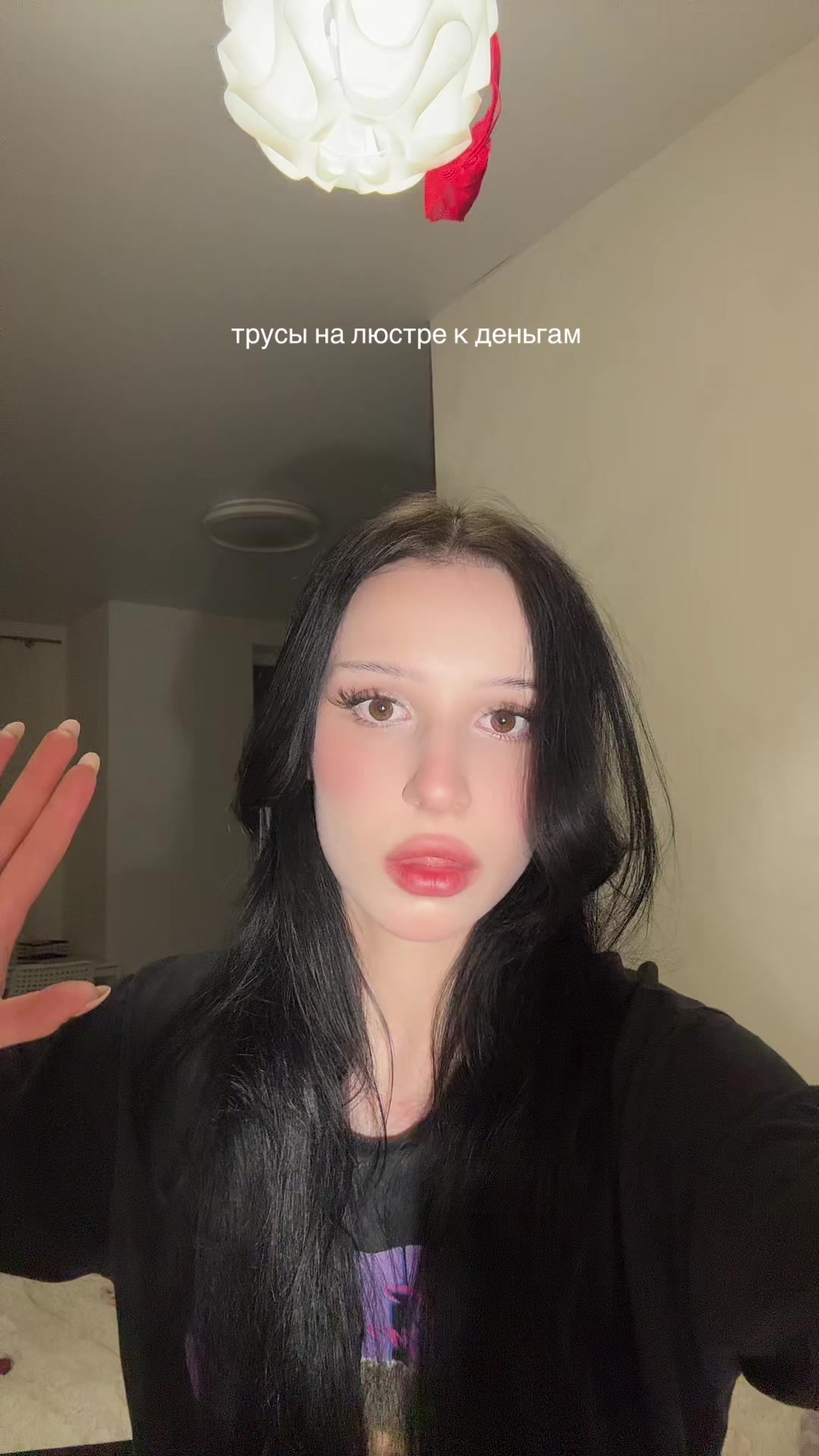 @ashyk