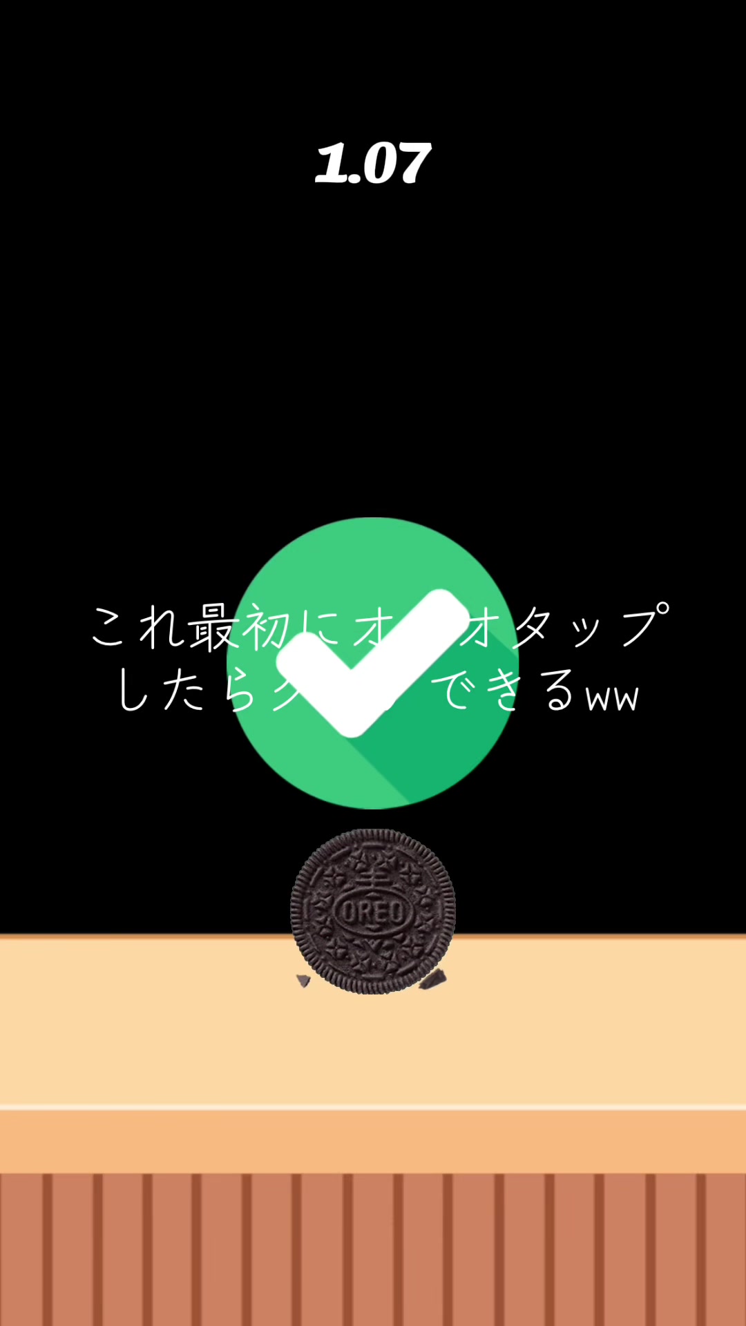 @2件の返信を表示