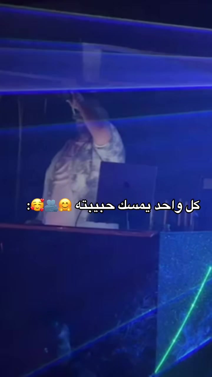 @Dj Bambino