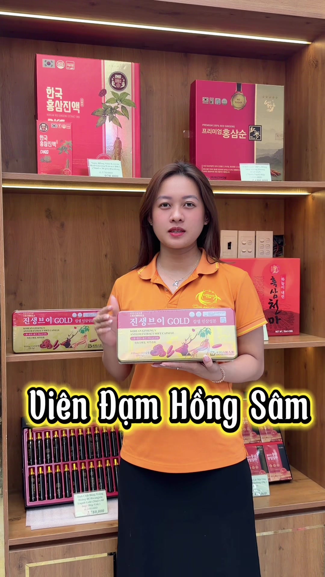 @Ganghan Vina - Sâm Hàn Quốc