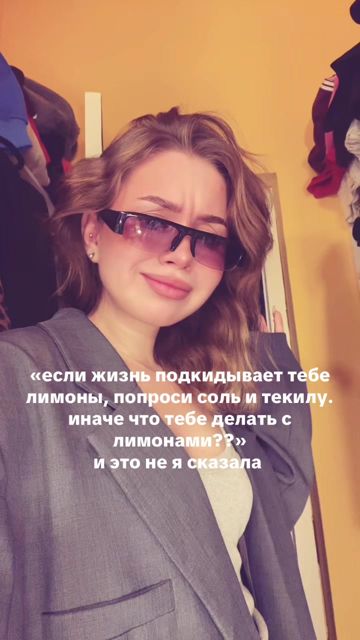 @Pochelka