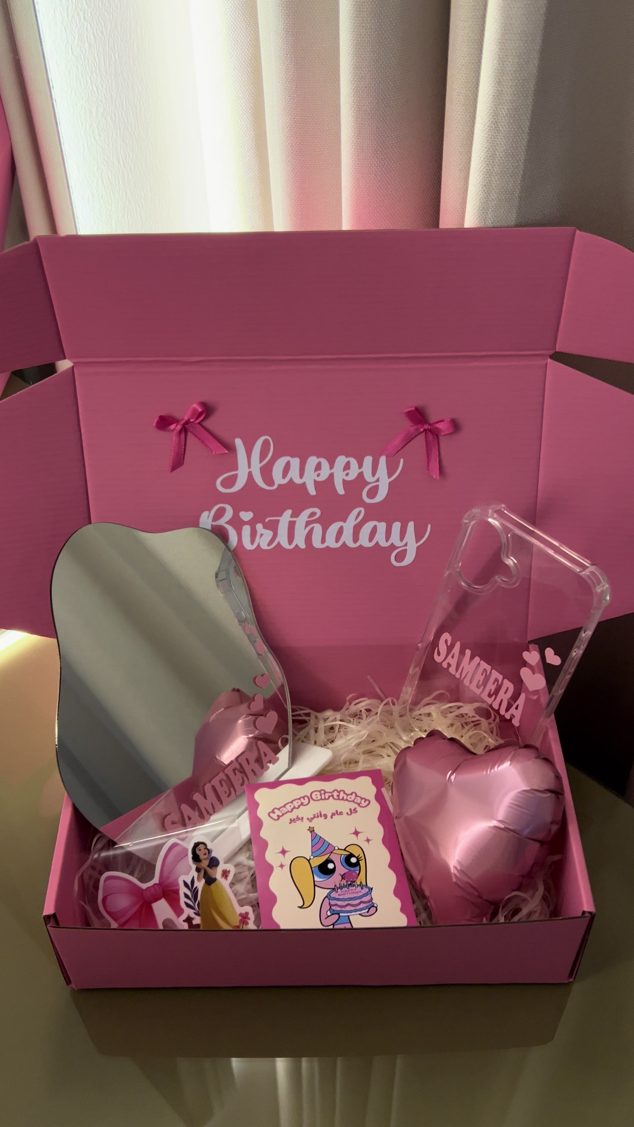 @lilya.gifts