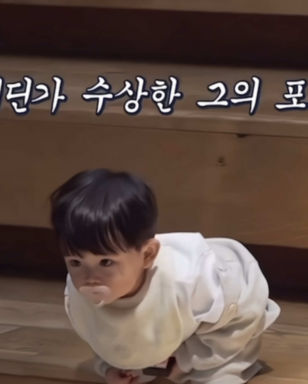 @Ifee jeje🍀|| ibutiribamgeut🧸