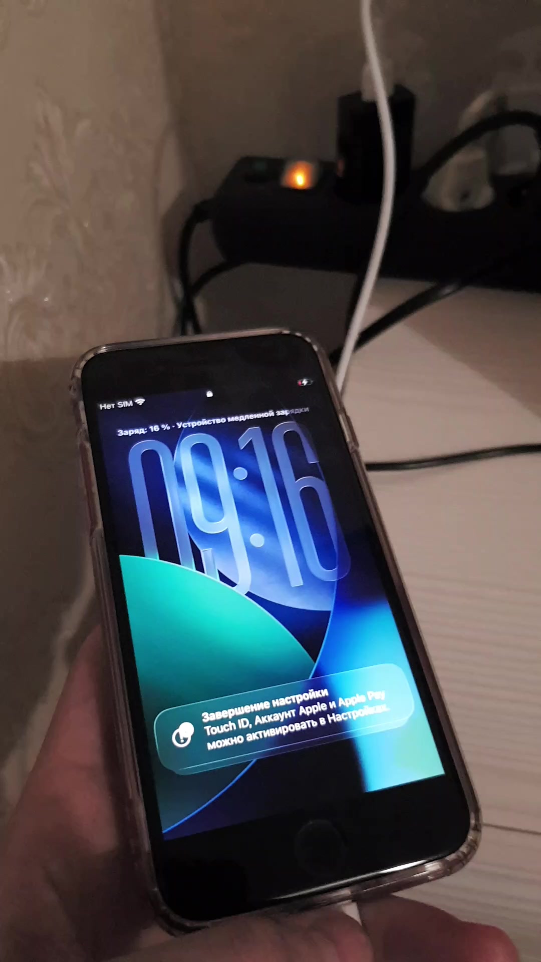 @samsung s8