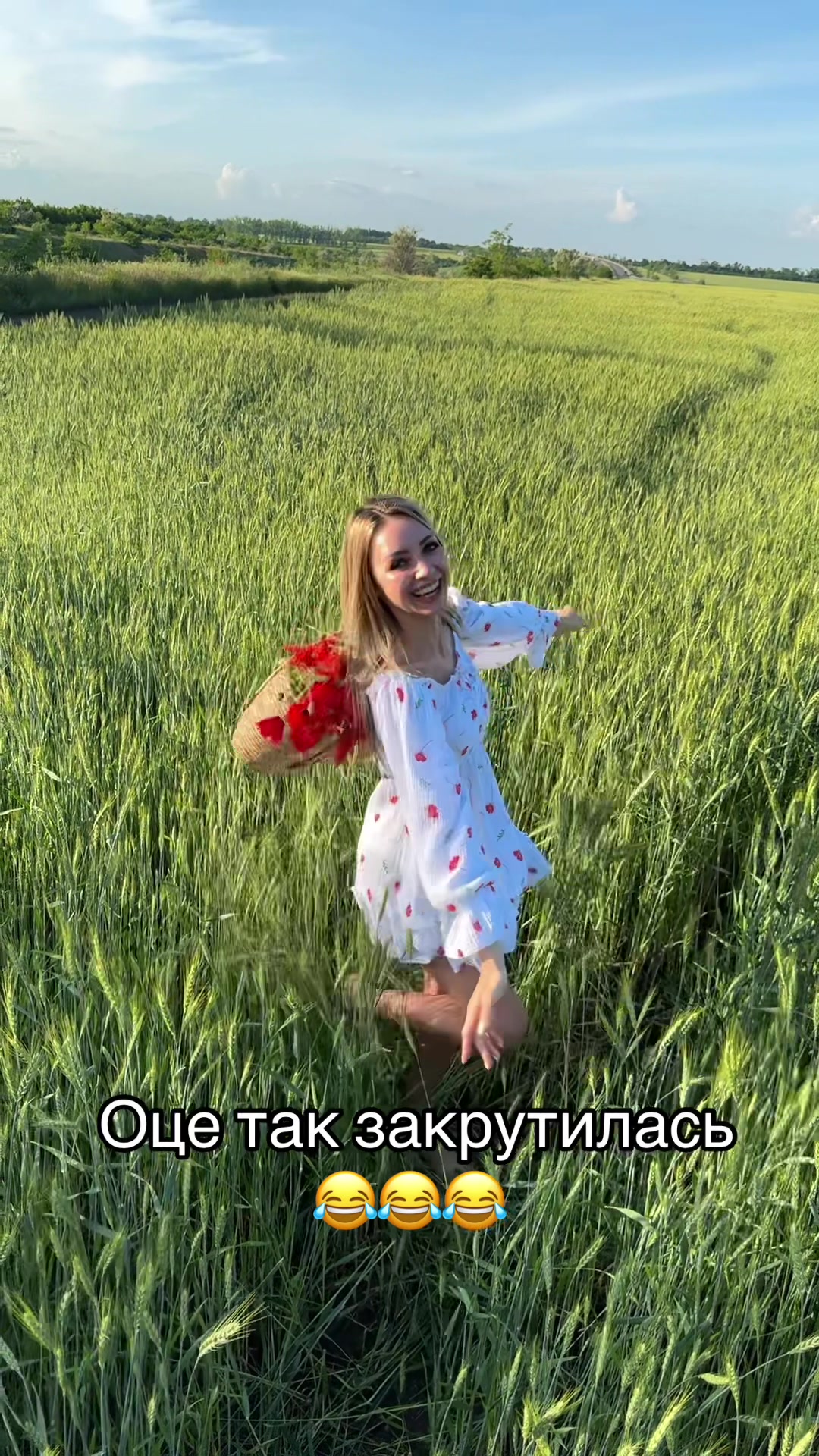 @Yanchik Dmitrieva