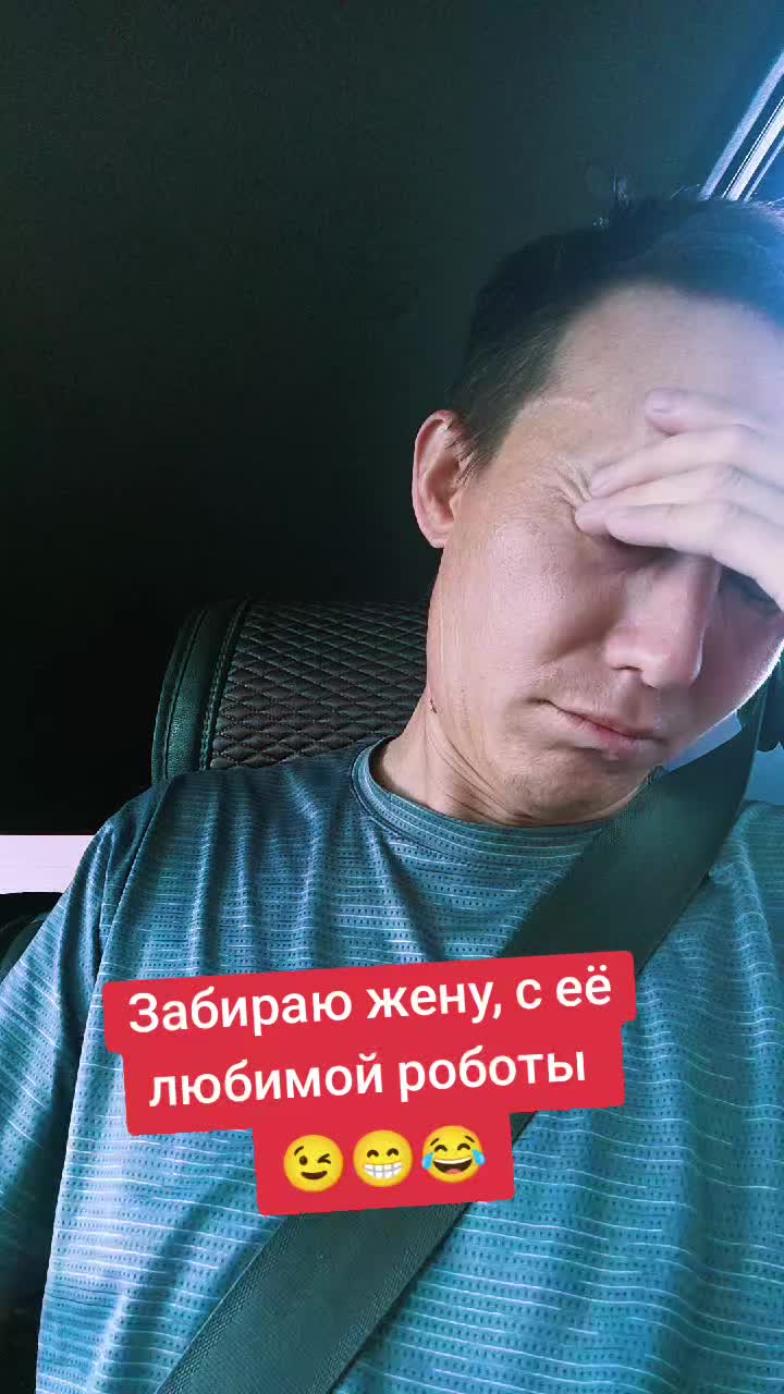@master