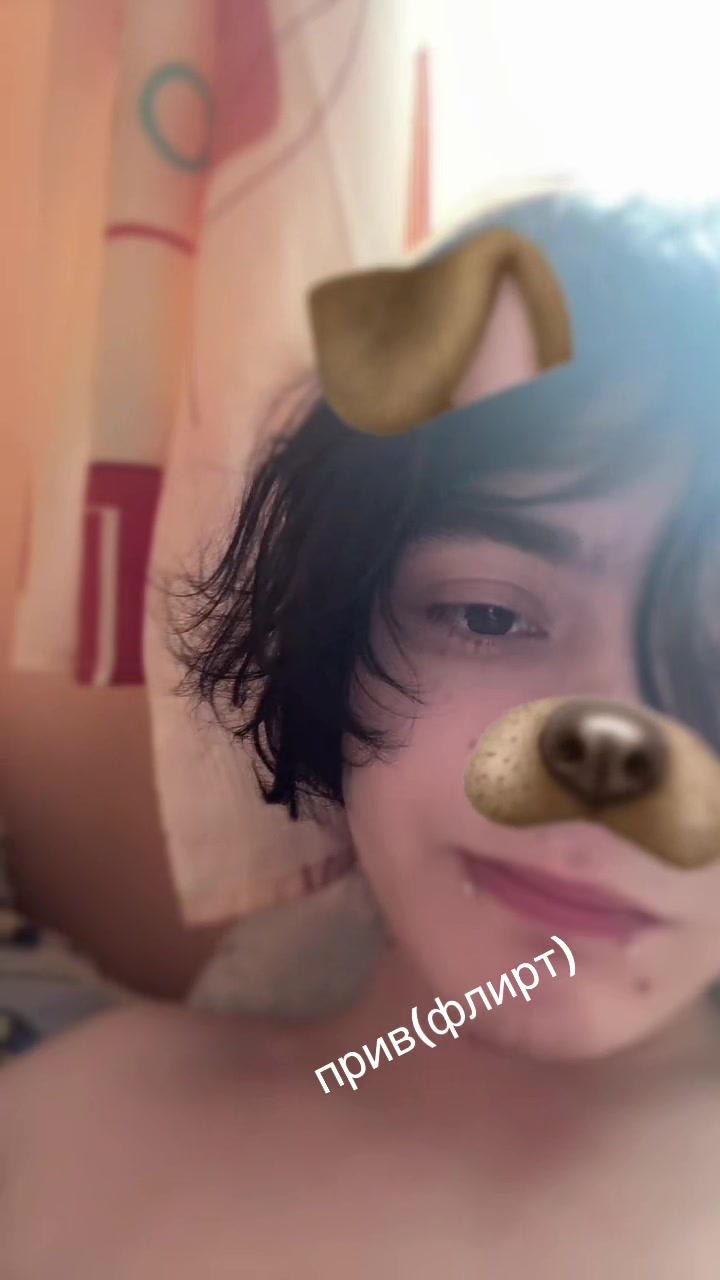 @тгк : duHaxuu