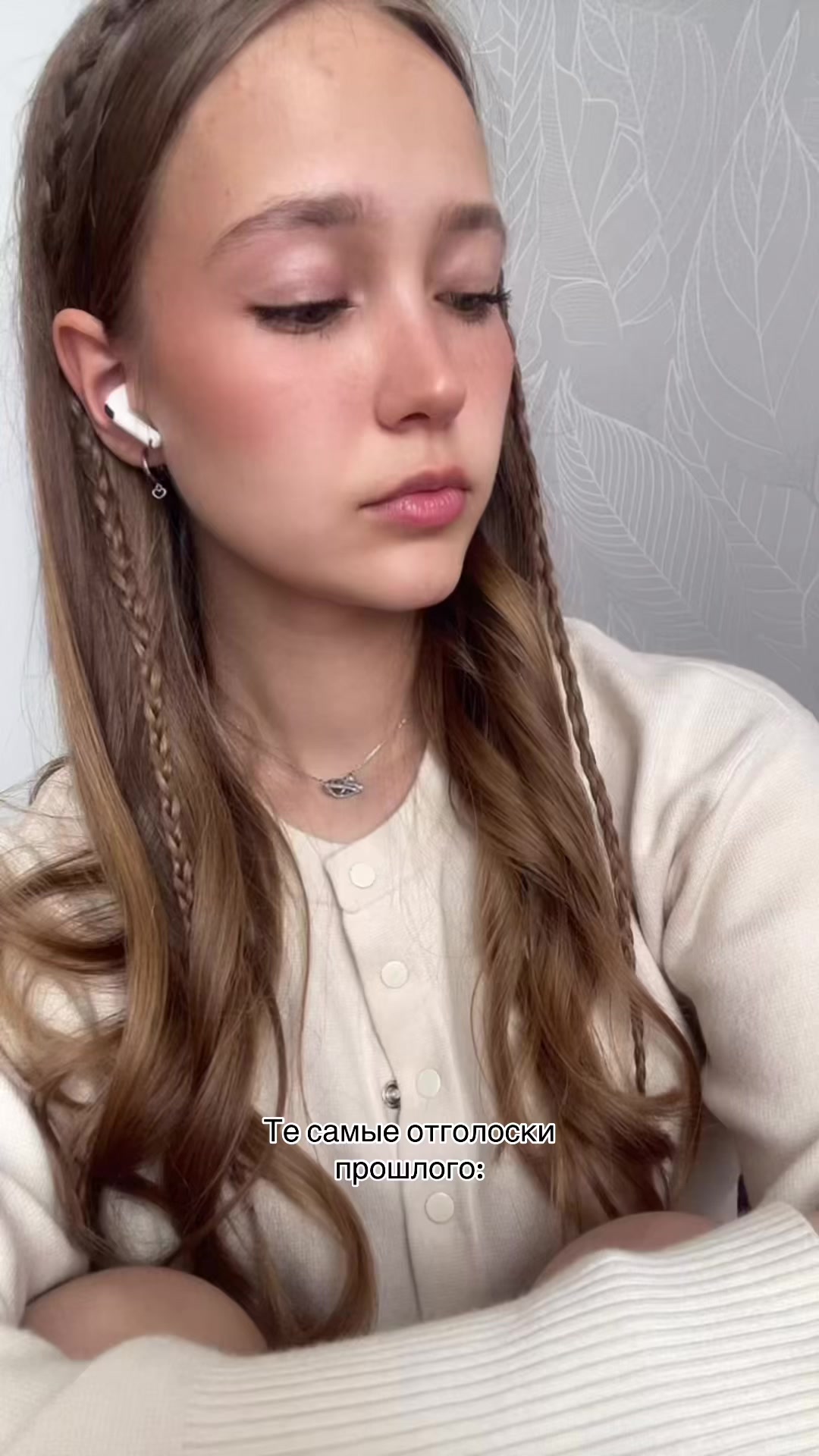 @Тгк: kormaaach🪽