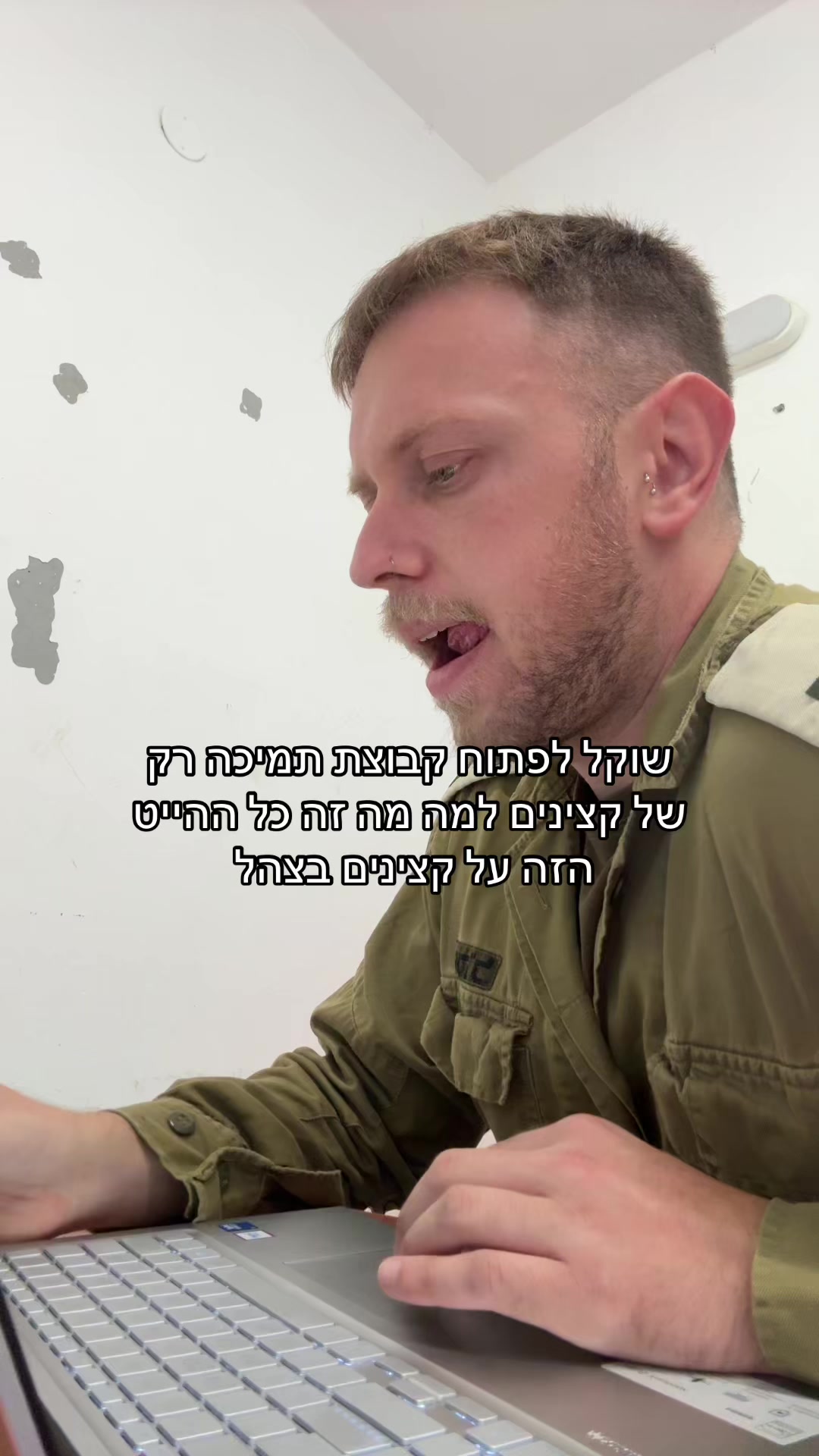 @shachardudai