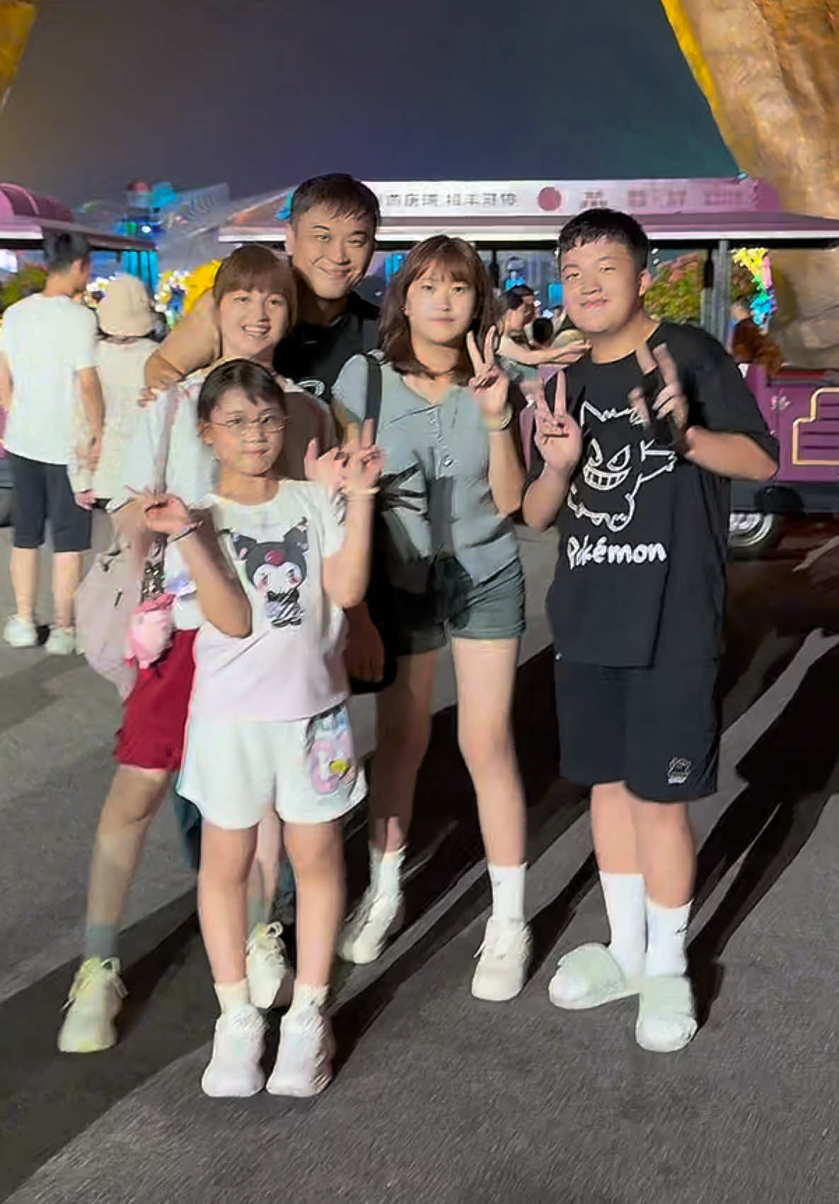 @愛立刻思