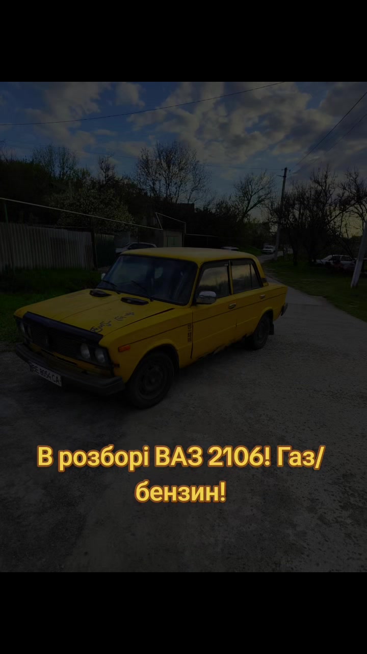 @Валерій Поліщук