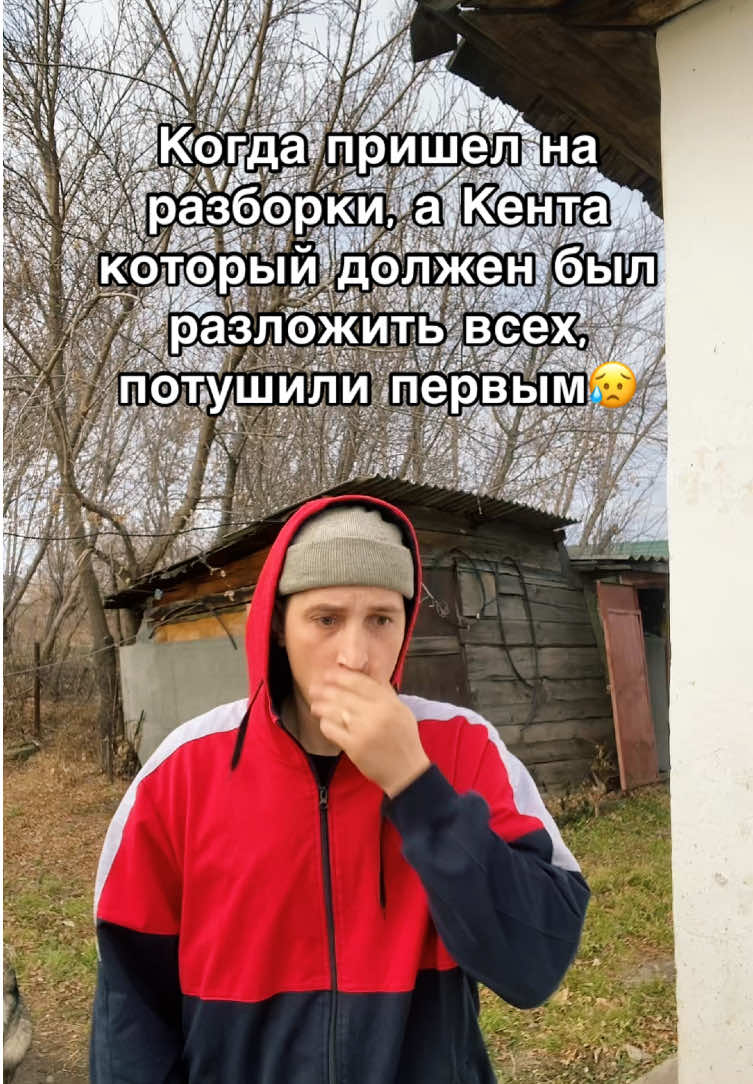 @VERJAYBOYZ