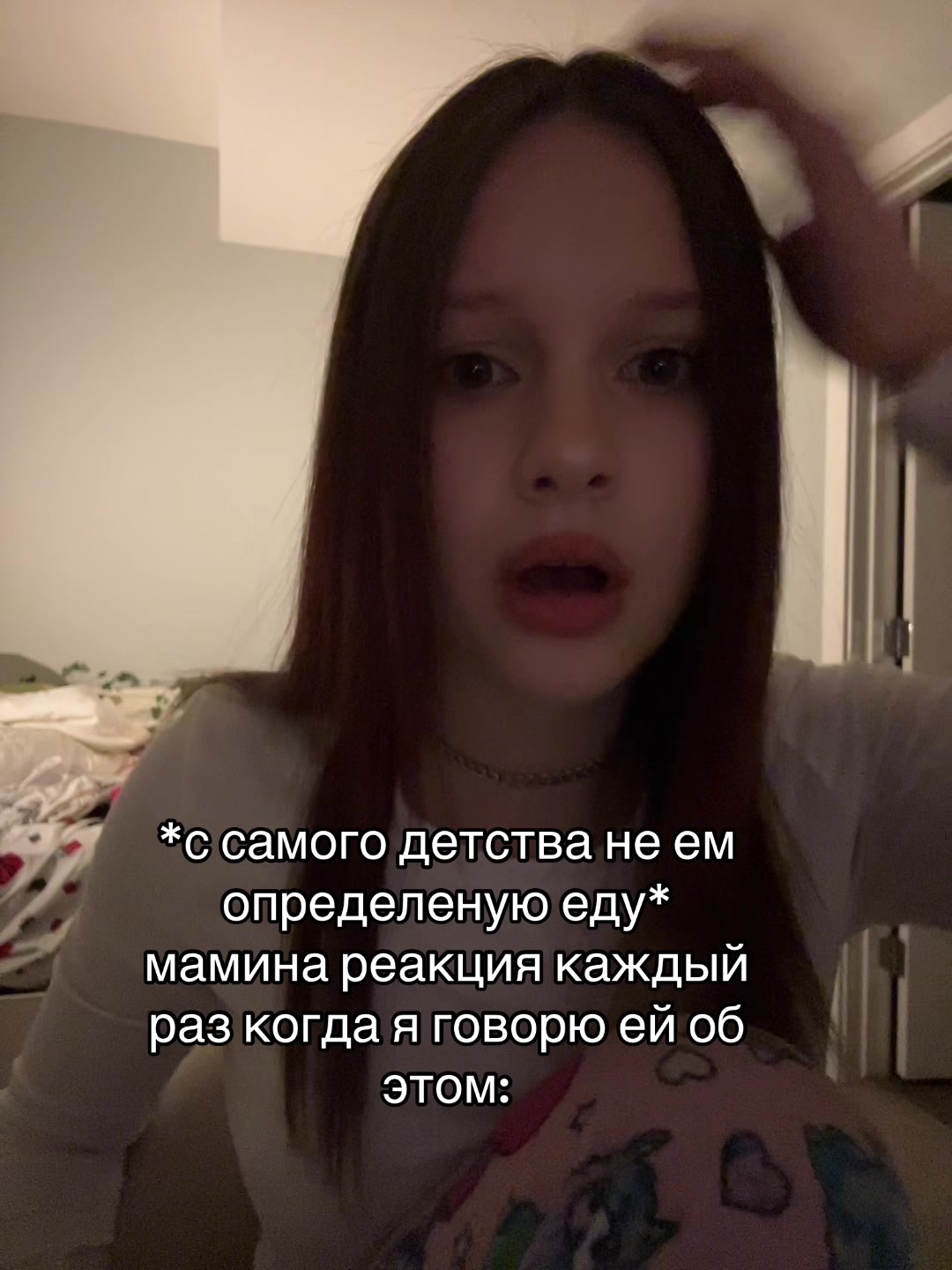 @арвишка🤍