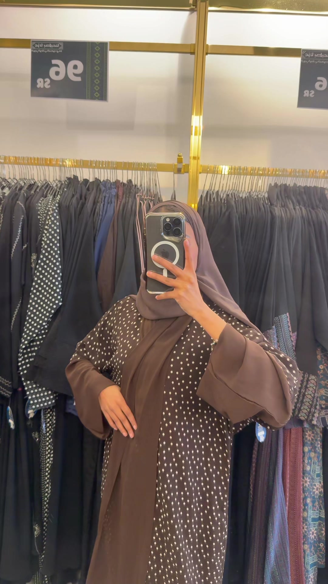 @شاديه للعبايات